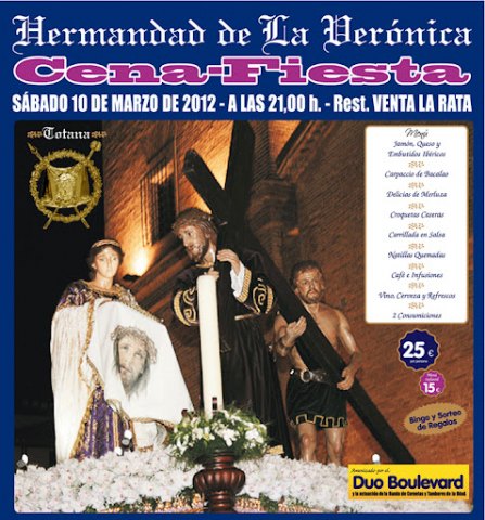 LA COFRADÍA DE LA VERÓNICA RINDIÓ HOMENAJE A LOS HERMANOS MÁS VETERANOS EL PASADO 10 DE MARZO LA COFRADÍA DE LA VERÓNICA RINDIÓ HOMENAJE A LOS HERMANOS MÁS VETERANOS EL PASADO 10 DE MARZO